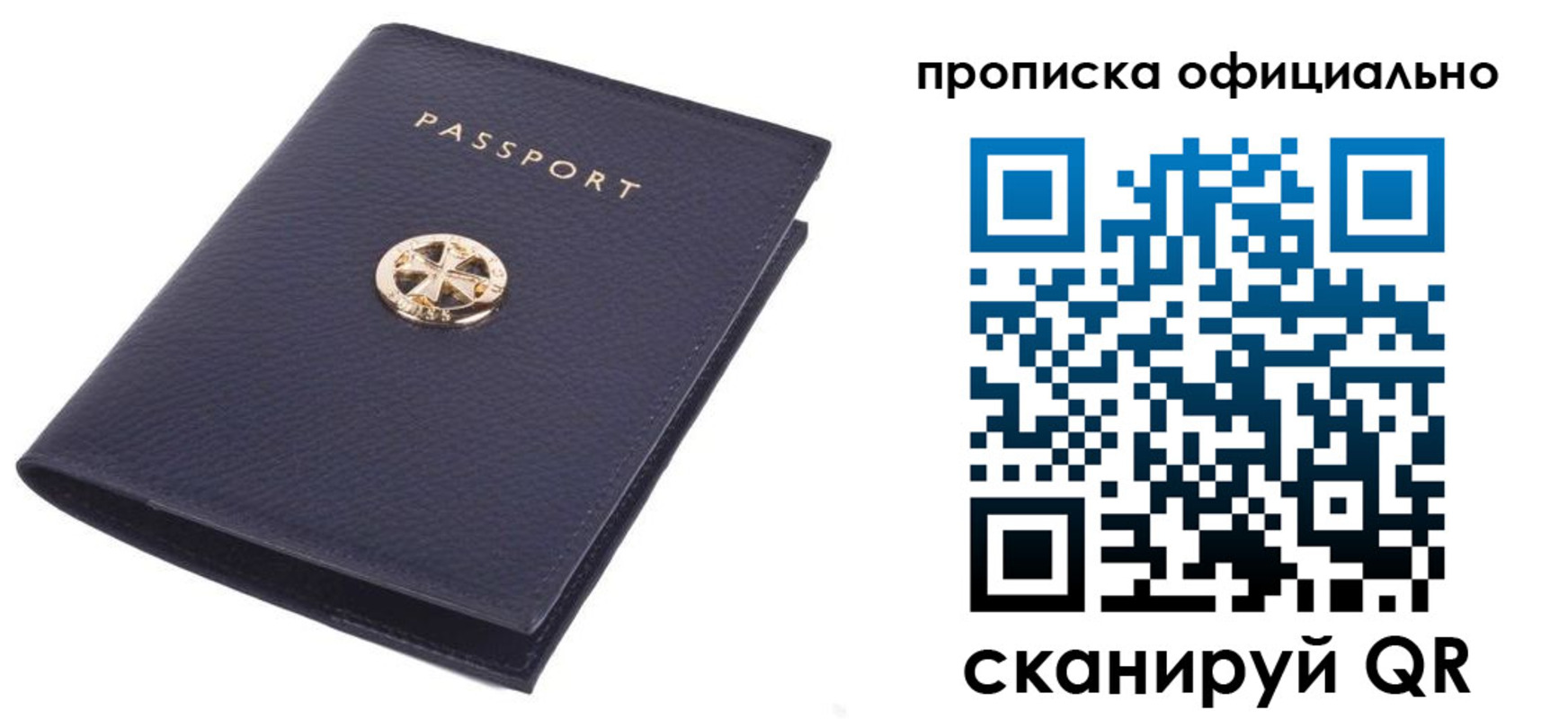 форма 3 в Курской области